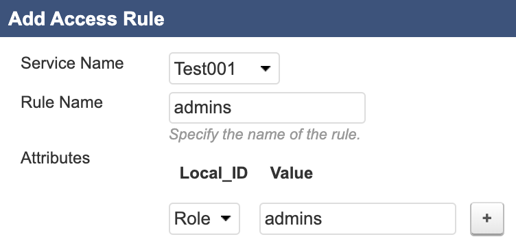 Barracuda Web Application Firewall Add Access Rule Section